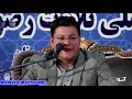 يس والنازعات والشمس والكوثر 2021 القارئ حامد عليزاده يس والنازعات والشمس والكوثر 2021 القارئ حامد عليزاده