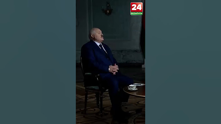 ❗️ Лукашенко: "Ну кому армяне нужны, кроме нас? Никому они не нужны". #беларусь #армения #интервью