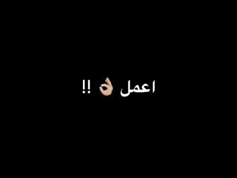 انت يا شب سفن اب