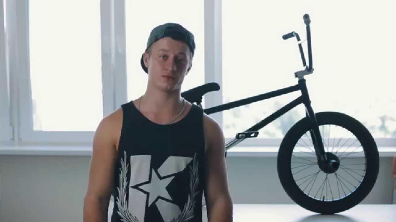 BMX трюки Костя Андреев