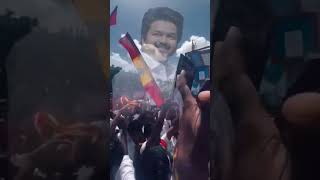 TVK - எங்கள் தளபதி #vijay #tvkvijay #news #breakingnews #tamil
