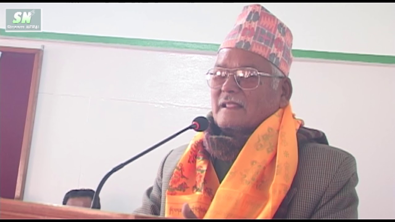 ल्होसार/ल्होछारको बारेमा स्पष्ट पार्दै प्राध्यापक, डा. जगमान गुरूङ्ग । Dr Jagman Gurung Tamu Lhosar