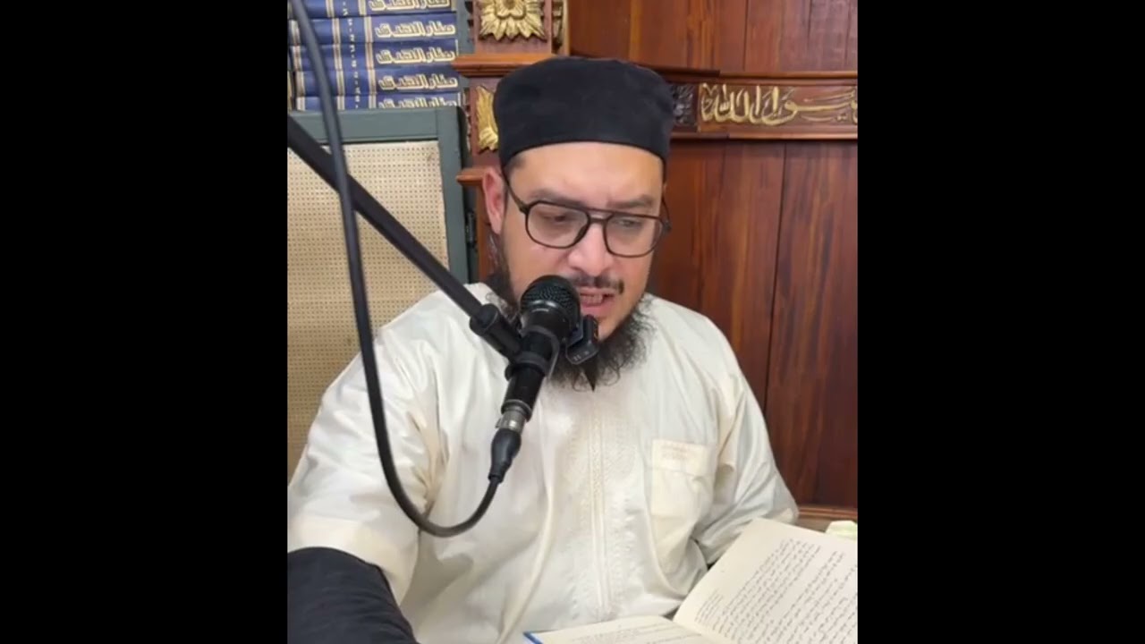 The end of the world and its signs : the plague of ^Amwās and the abundance of wealth...