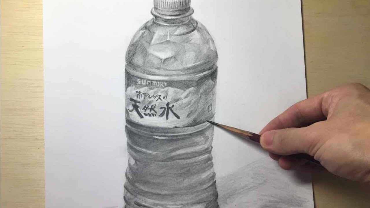 115 生配信 東京芸大生が描く天然水 ペットボトル Drawing Youtube