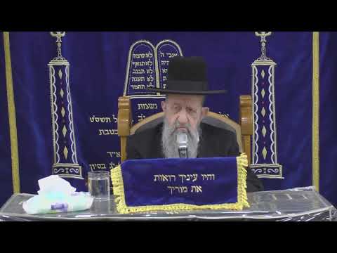 הרב בן ציון מוצפי • אל תהיו כעבדים המשמשים את הרב על מנת לקבל פרס בית כנסת סודאי מרחשון תשפ"ה