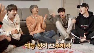 Run BTS!2019】走れバンタン- EP.68【ハートパン】 - YouTube