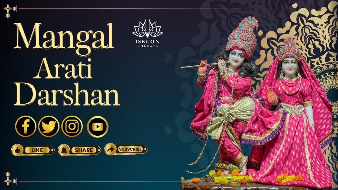 Mangal Arati Darshan  | 25th Feb 2026