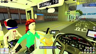 Bridge Closure Run (200kmph overspeeding bus) - Sunshine Islands Bus Simulator Roblox screenshot 2