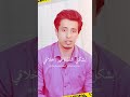 شركة ديزني وترويجاتها الفاسدة 