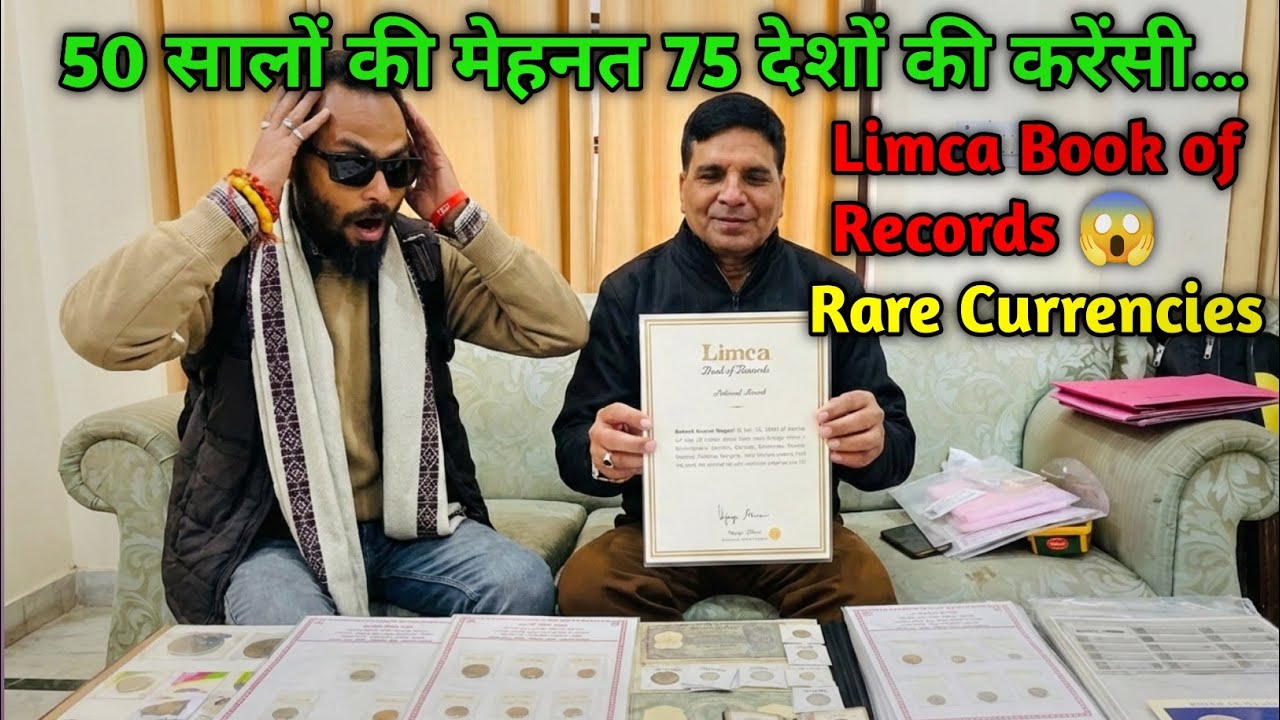 50 साल में इकट्ठा किए 75 देशों के सिक्के 😱 | World’s Rarest Coin Collection🪙 Rasa Bhai Almora Wale 