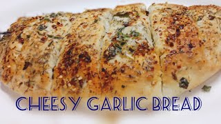 Dominos Style Garlic Breadsticks Recipe Garlic Bread Recipe Cheesy Garlic Breadsticks Recipe
