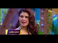 Subah Ke Superhit Combo Se Kariye Din Ki Shuruat! The Kapil Sharma Show Aur Madam Air 🤩