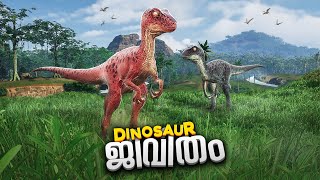 The Biggest Raptor Group In The History..!!🔥 screenshot 5