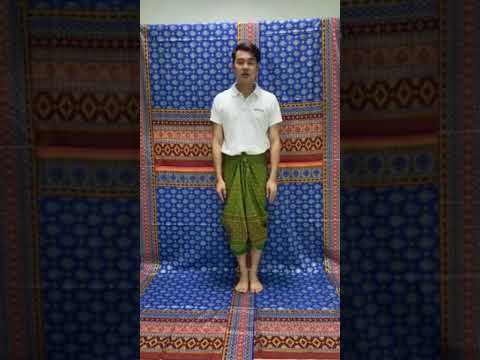 สื่อออนไลน์ รำวงมาตรฐาน เพลงชาวไทย นาฏยศิลป์ไทย by ครูเบนซ์