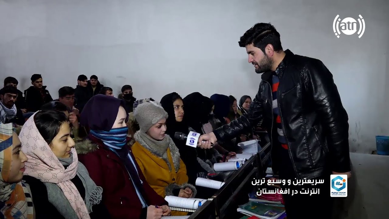 #HamayonAfghan report from an Educational Center / گزارش همایون افغان از یک کورس آمادگی کانکور