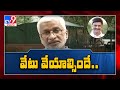 YSRCP MPs will stall Parliament if Speaker fails to disqualify Raghu Rama Krishna Raju: Vijayasai