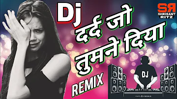 Dj Sad Mix | Shukriya Shukriya Dard Jo Tumne Diya | Bewafai Dj Song | Old Is Gold | ShrisantRitz |