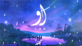 Ayham - Law | ايهم - لو (Official Lyrics Video)