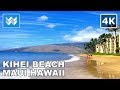 [4K] Kihei Beach in Maui, Hawaii - Virtual Walking Tour & Travel Guide - Relaxing Ocean Waves Sound