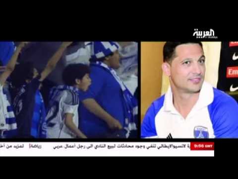 لقطة ختام رادوي