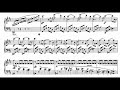 Miniature de la vidéo de la chanson Andante Cantabile E Presto Agitato, Woo6: Andante Cantabile