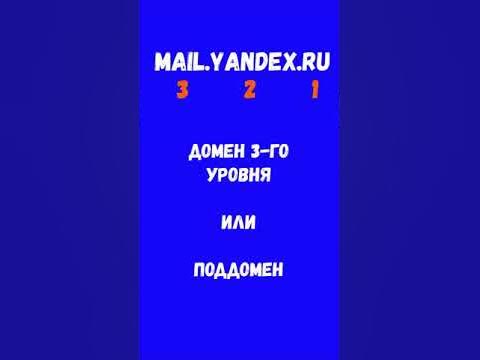 Преимущества