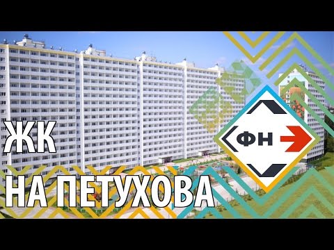 Ландшафтный дизайн дачного участка вытянутой формы 40 сотокиз YouTube · Длительность: 4 мин31 с Ландшафтный дизайн дачного участка вытянутой формы 40 сотокиз YouTube · Длительность: 4 мин31 с