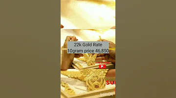 सोना- चादी भाव 6 November 2021/Gold-Sliver Rate today #shorts #youtubeshorts