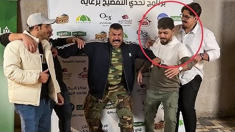 أحلام العصر 😳 تفصيخ حلقة علي شاكر و احمد هيثم مع أبو نمر وابو علي الصرايفي