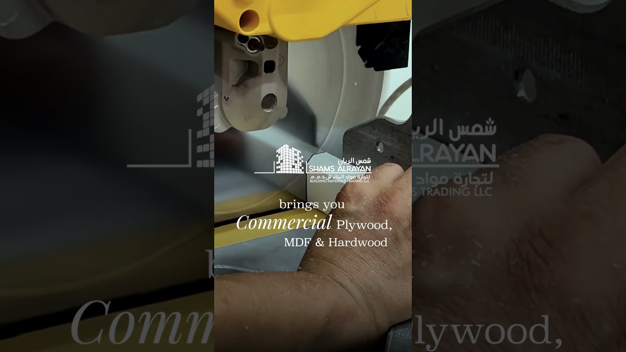 Commercial Plywood, MDF & Hardwood – trusted by builders across the UAE.