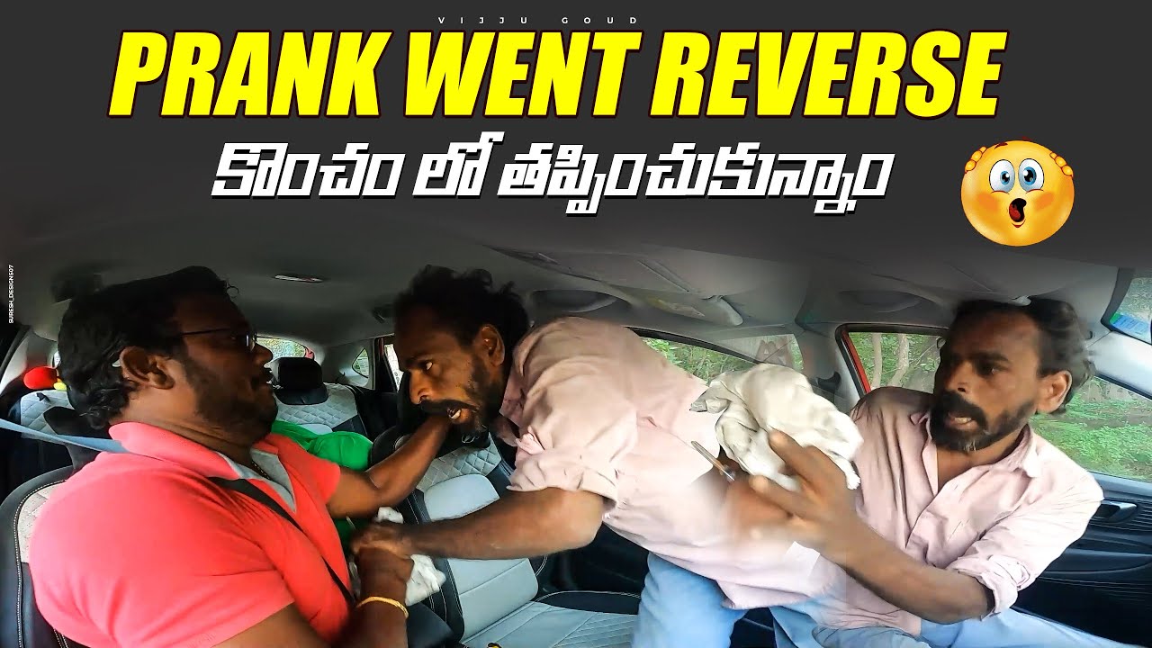 Chathabadi prank went wrong ! కొంచం లో తప్పించుకున్నాం | vijjugoud car pranks