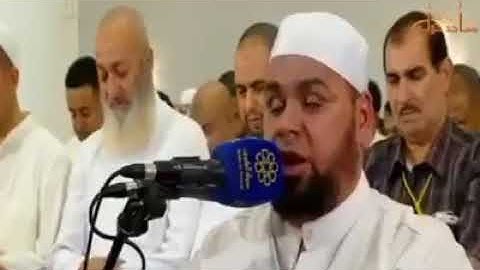 الآية التى تقشعر منها الأبدان وتبكى لها القلوب - أبكت المصلين 😥