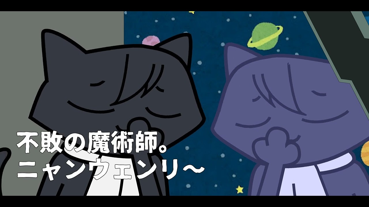 銀ニャ英雄伝説　3種 銀ニャ英雄伝説 3種 銀ニャ英雄伝説 3種 銀河英雄伝説 Die Neue These