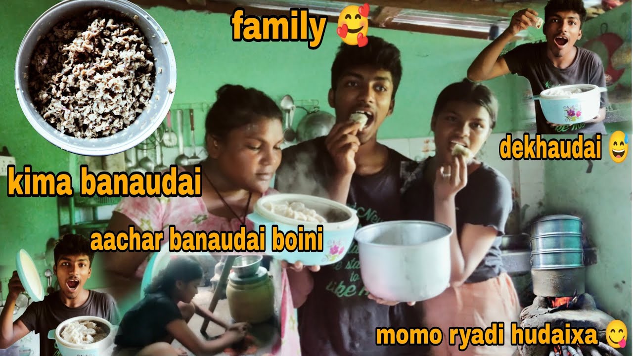 Family Sanga Mileyrw Momo 🥟 Khadai 😋...|| Dally Vlog ||