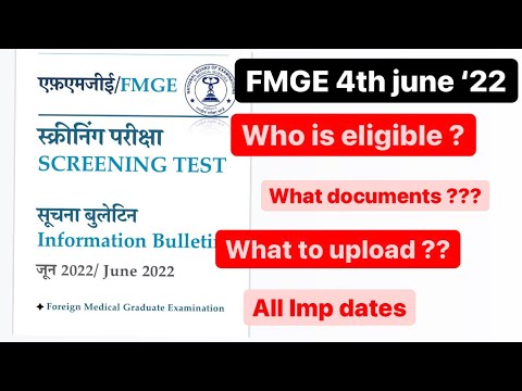 FMGE CUTOFF ?? eligible ?? What documents you need ?? #fmgejune2022 #application