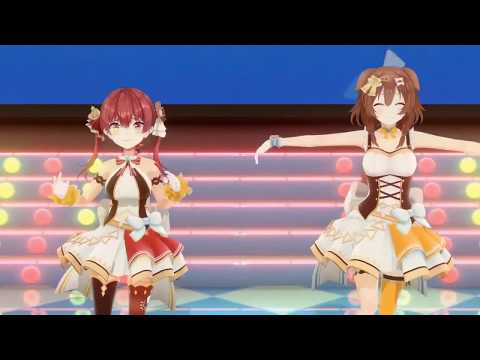 【#マリころ3D】UFO【ホロライブ/宝鐘マリン・戌神ころね】