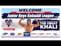 Live  junior boys kabaddi league  spyn kabaddi  rajasthan  kabaddi24x7