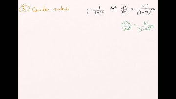 How to: Prove by Induction - Proof of nth Derivatives (Calculus/Differentiation)