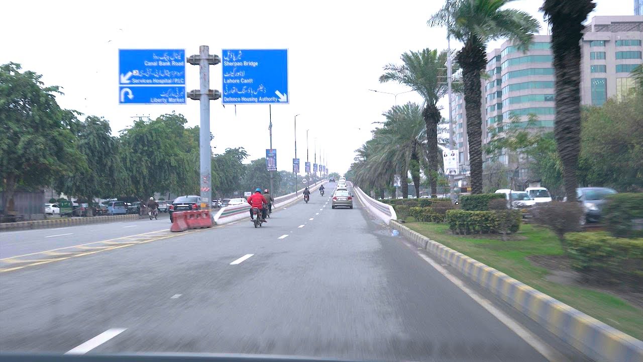 Lahore City, Gulberg, Jail Road, Drive 2022, 8K HDR, Punjab, Pakistan