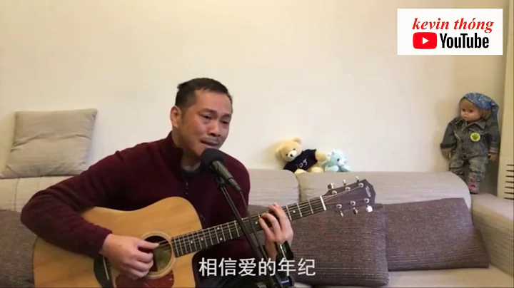 三哥弹唱老狼《恋恋风尘》，这才叫歌曲，这首歌曲才是我们的青春 - 天天要闻