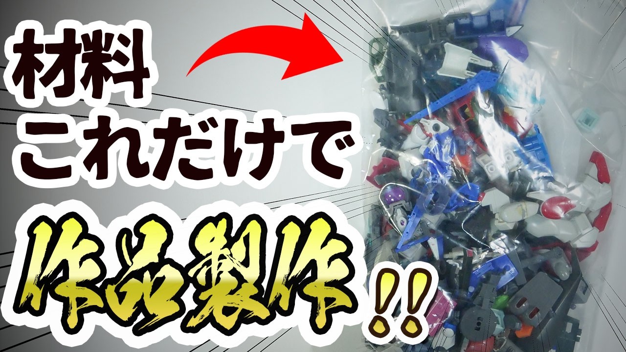 まままる様専門 YouTube