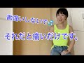 オーラルで女性を気持ち良くする方法