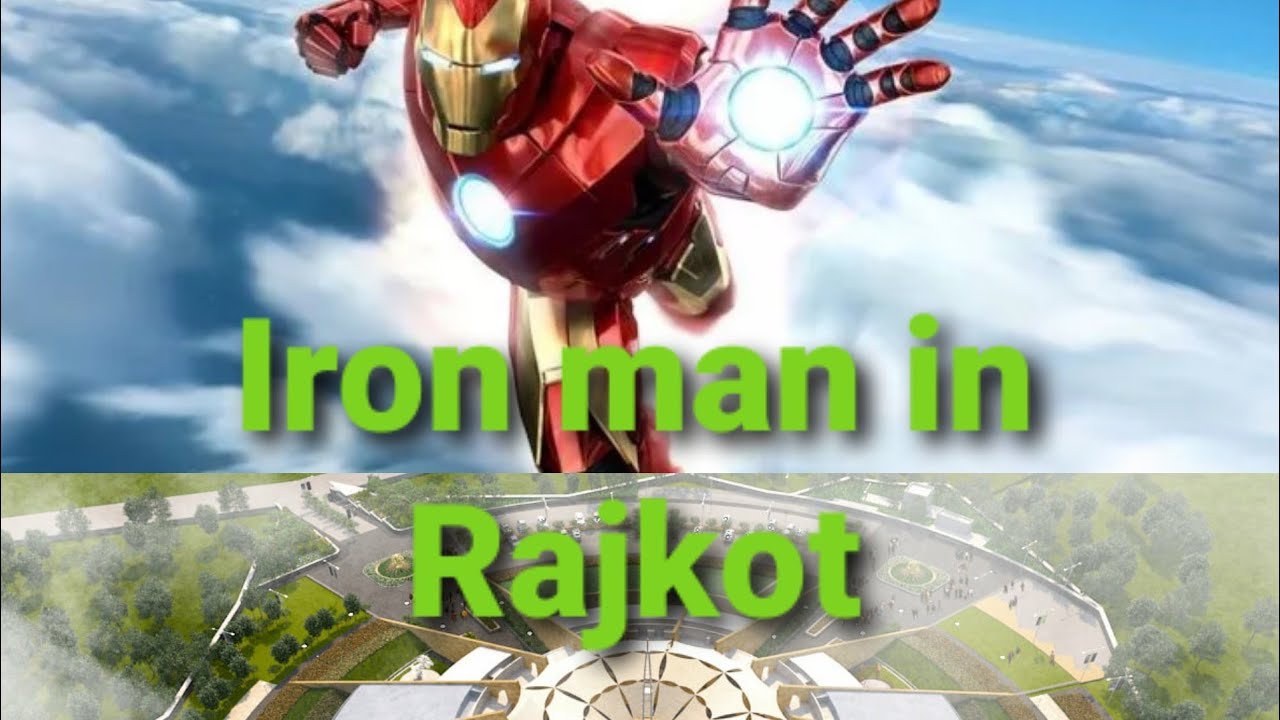 Visit TO Regional Science Center, Rajkot 