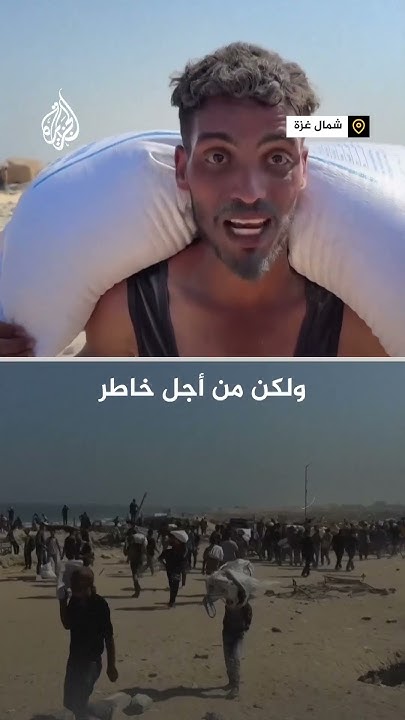            
 - نشر قبل 24 دقيقة