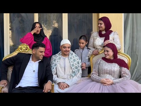 فرحة اتقلبت لدهشة العريس يكتشف خبر الحمل يوم الزفة 