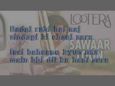 Sawar loo (lootera) karaoke with lyrics