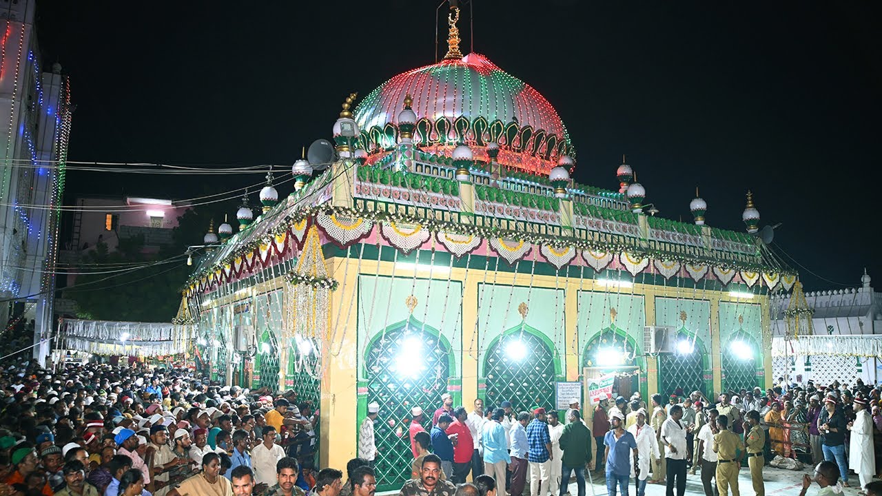 Rahmatabad Dargah shareef