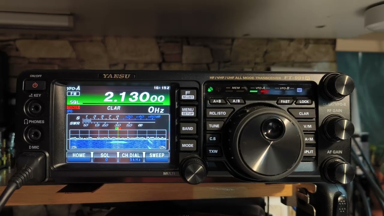 Короткие волны в Запорожье.