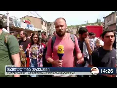 თბილისის მერია თამარ მეფის ხიდის რეაბილიტაციას გეგმავს