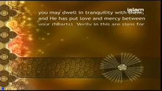 Duas and Supplications - Islam Channel UK
